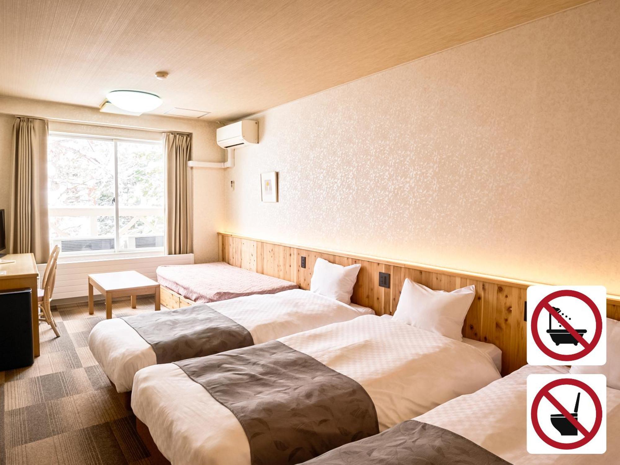 Hotel Abest Hakuba Resort Exterior foto